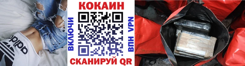 COCAIN VHQ Болгар
