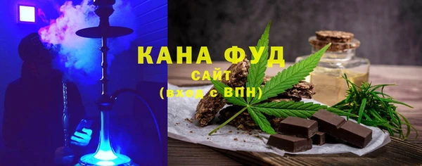 MDMA Алзамай