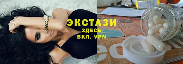каннабис Покров