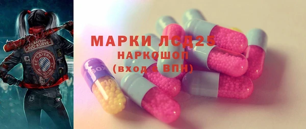 MDMA Алзамай