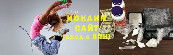 a pvp Покачи
