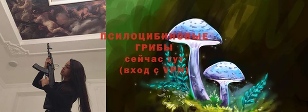 a pvp Покачи