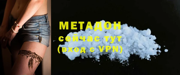 мескалин Алексин