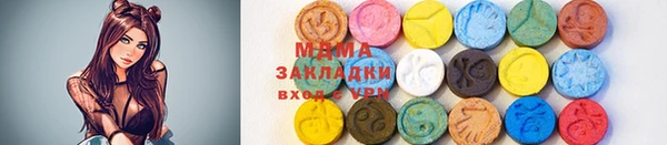 мескалин Алексин