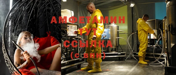 Альфа ПВП Алексеевка