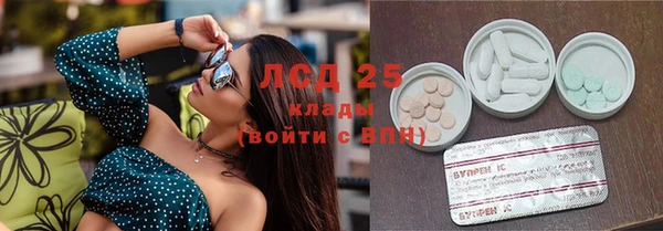 Альфа ПВП Алексеевка