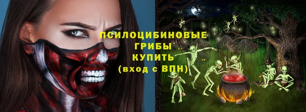Альфа ПВП Алексеевка