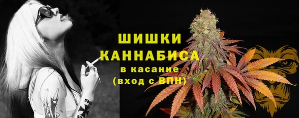 MDMA Алзамай