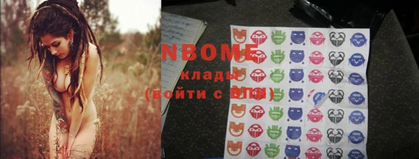 Альфа ПВП Алексеевка