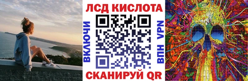 Марки 25I-NBOMe 1,8мг  даркнет какой сайт  Болгар  где купить наркоту 